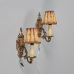 1247 6761 WALL SCONCES